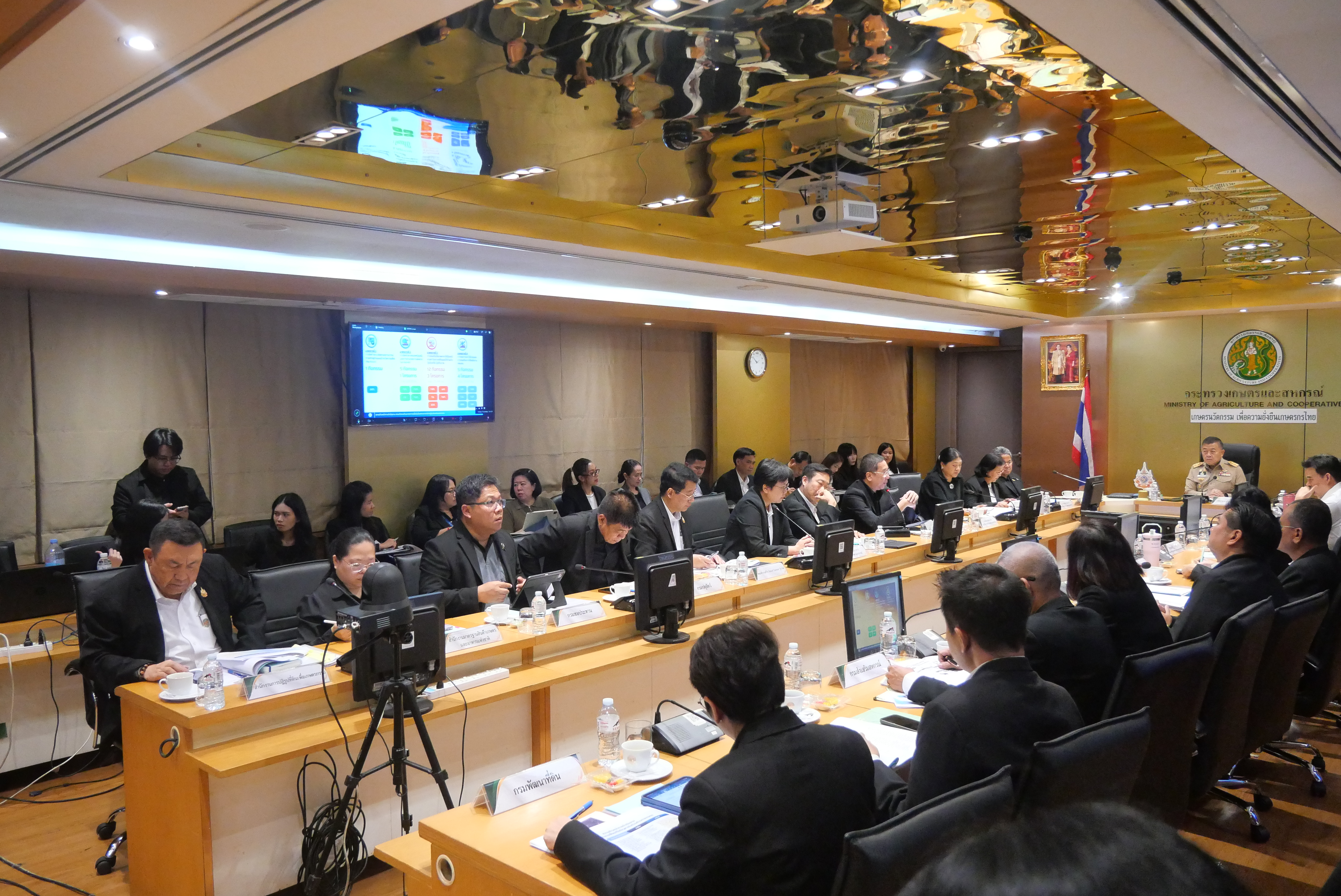 title - เลขาธิการ ส.ป.ก. ประชุมคณะกรรมการบริหารนโยบาย ครั้งที่ 2/2569 